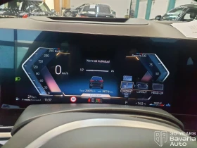 BMW X5 30d xDrive M Sport Paket Sportautomatic - 170300 лв. / 87073.01 € - 28863046 10