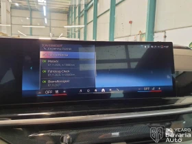 BMW X5 30d xDrive M Sport Paket Sportautomatic - 170300 лв. / 87073.01 € - 28863046 11