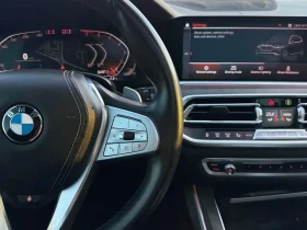 BMW X7 * xDrive40i * CARFAX * ДИСТРОНИК * 360 * ОБДУХВАНЕ - 27900 € / 54567.66 лв. - 81365498 8