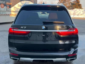 BMW X7 * xDrive40i * CARFAX * ДИСТРОНИК * 360 * ОБДУХВАНЕ - 27900 € / 54567.66 лв. - 81365498 4