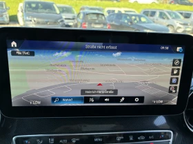 Mercedes-Benz EQV 300 - Electric  | Mobile.bg � ����� ������ 9