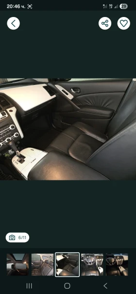 Nissan Murano | Mobile.bg � ����� ������ 6