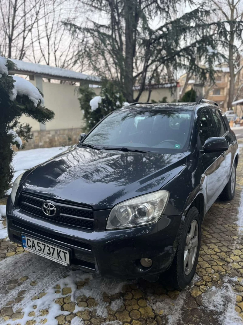 Toyota Rav4, снимка 5 - Автомобили и джипове - 48507830