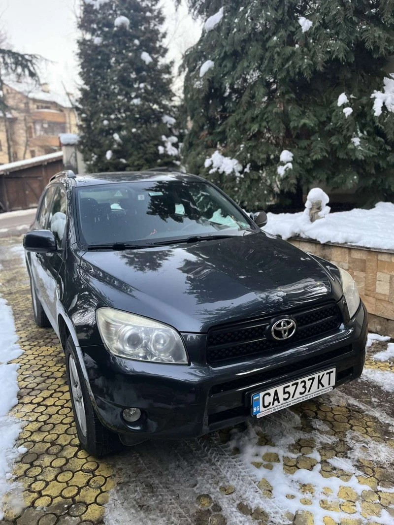 Toyota Rav4, снимка 6 - Автомобили и джипове - 48507830