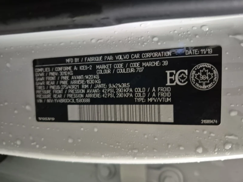 Volvo Xc90 * MOMENTUM * CARFAX * ЦЕНА ДО БГ, снимка 15 - Автомобили и джипове - 52791765