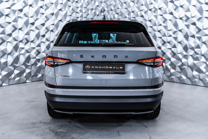 Skoda Kodiaq 2.0 TDI * LED* DSG* Подгрев, снимка 5 - Автомобили и джипове - 52827163
