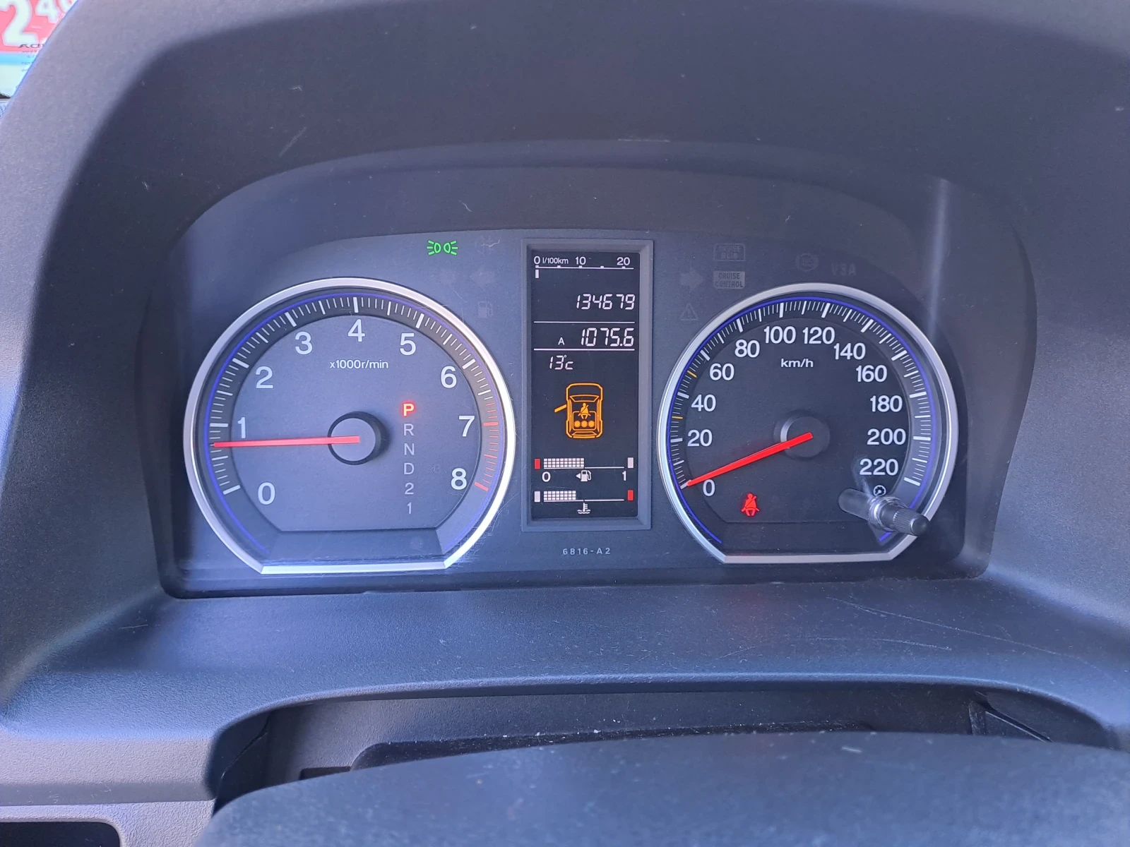 Honda Cr-v Crv3 - изображение 5