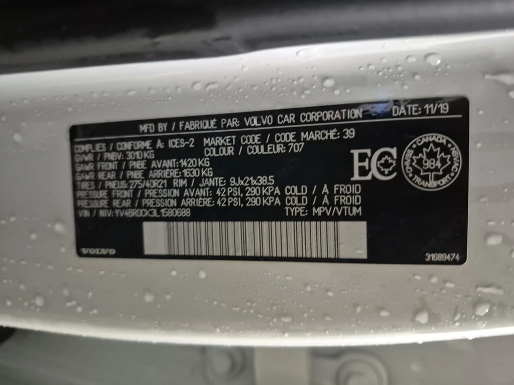 Volvo Xc90 * MOMENTUM * CARFAX * ���� �� �� | Mobile.bg � ����������� 15