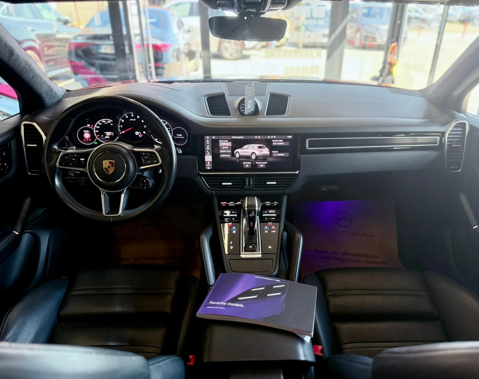 Porsche Cayenne GTS* V8* HUD* Matrix* Pano* Печка* Лизинг, снимка 11 - Автомобили и джипове - 54113449