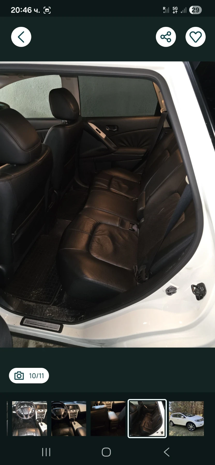 Nissan Murano, снимка 2 - Автомобили и джипове - 54840084