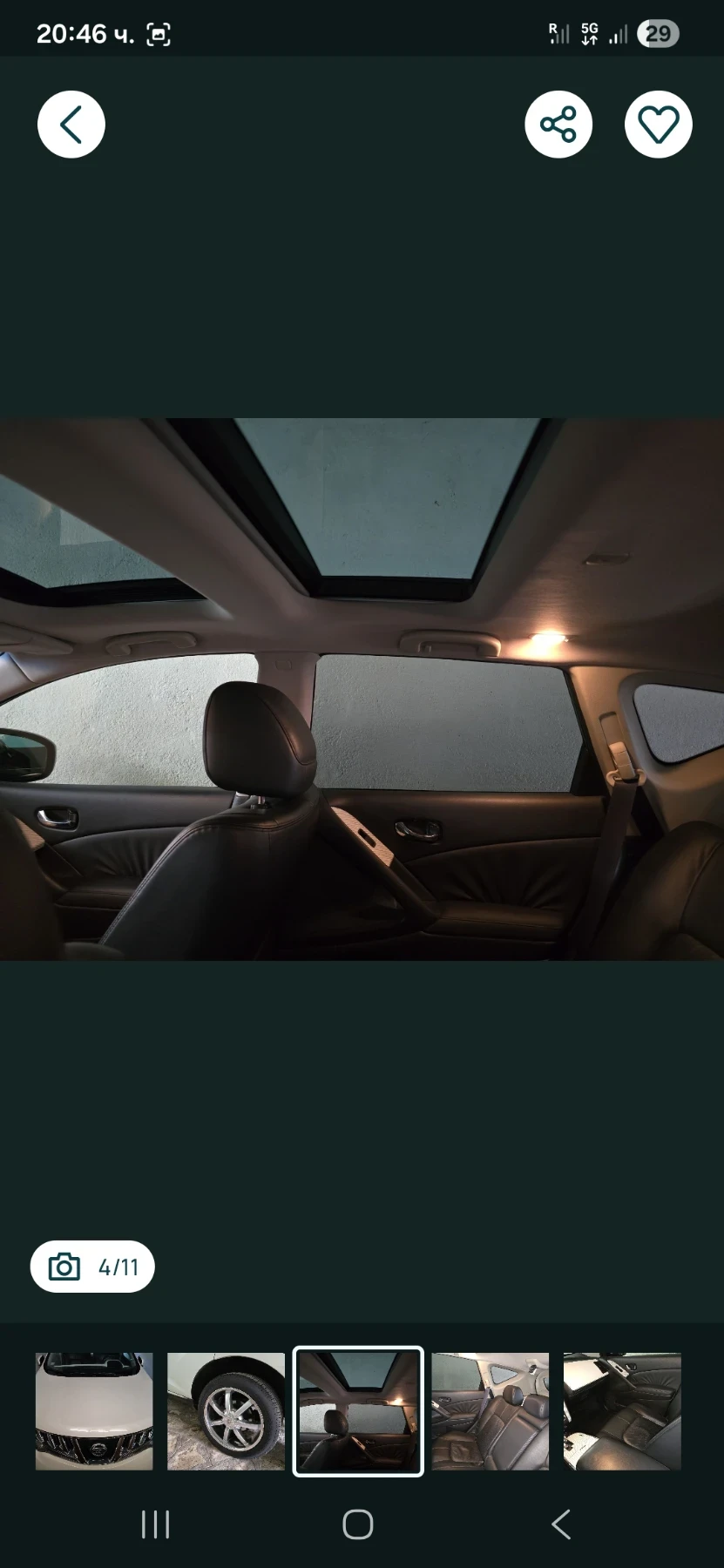 Nissan Murano, снимка 8 - Автомобили и джипове - 54840084