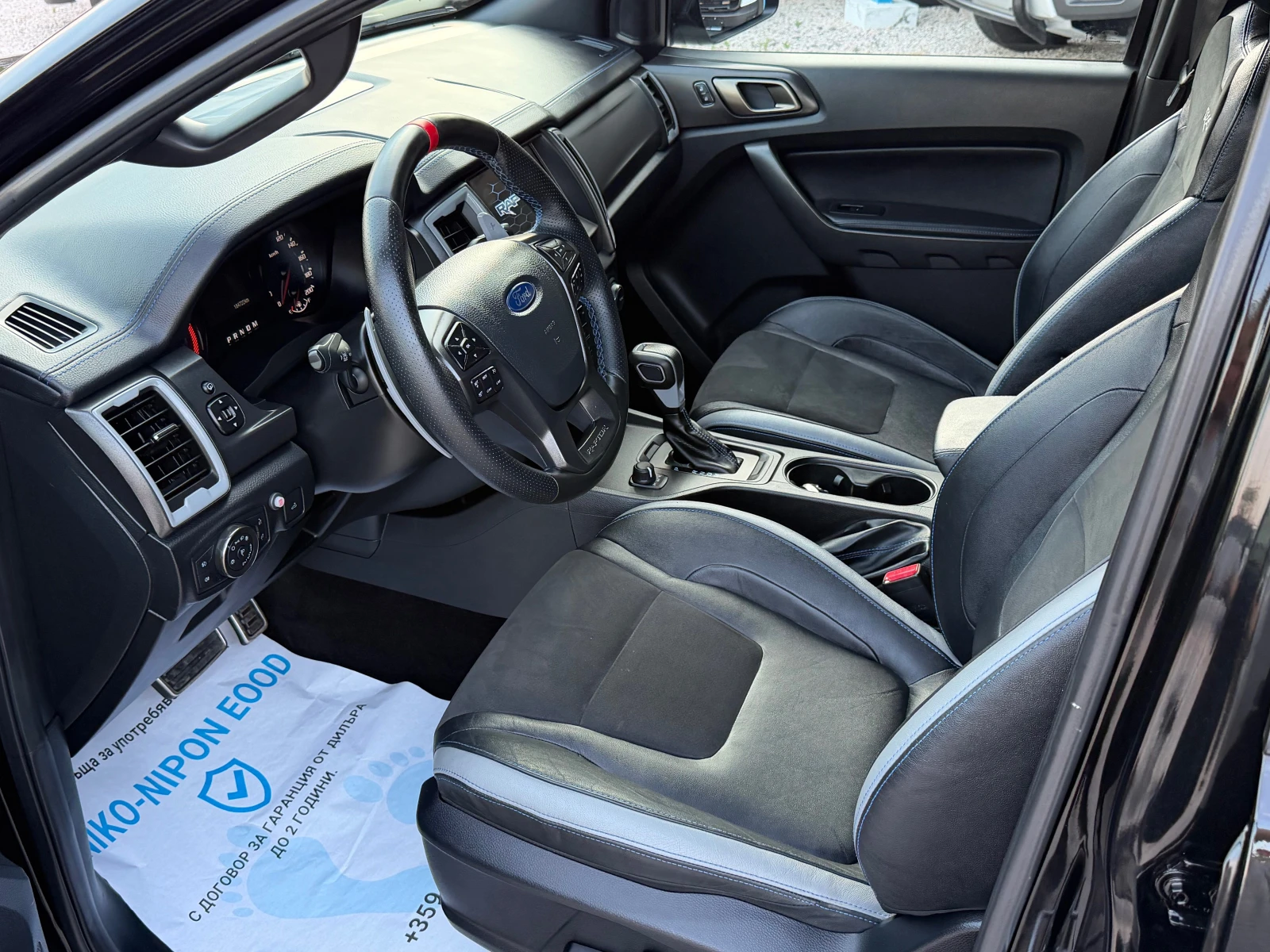 Ford Ranger RAPTOR/2.0 , снимка 11 - Автомобили и джипове - 55127483