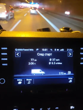 VW Crafter | Mobile.bg � ����� ������ 12