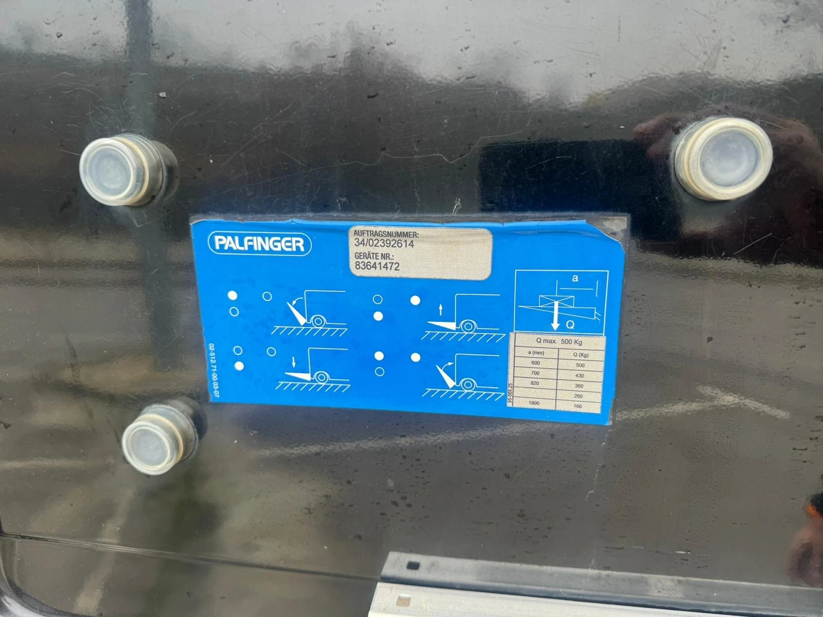 VW Crafter 2.5 TDI | Mobile.bg � ����������� 8