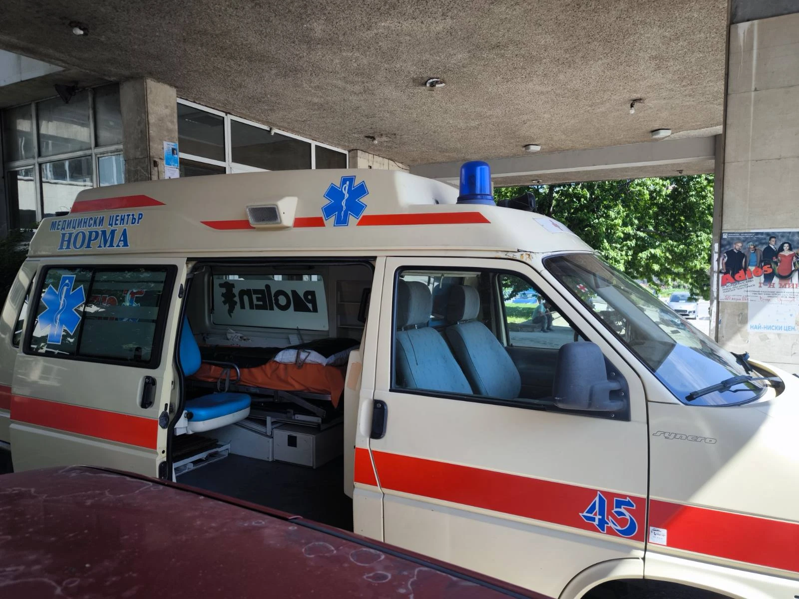 VW Transporter, снимка 6 - Бусове и автобуси - 55694334