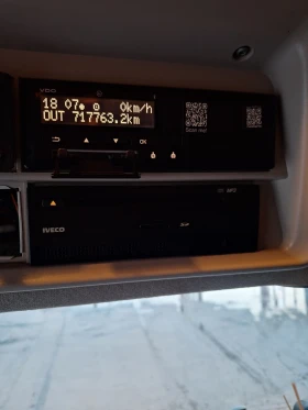 Iveco Stralis, снимка 4