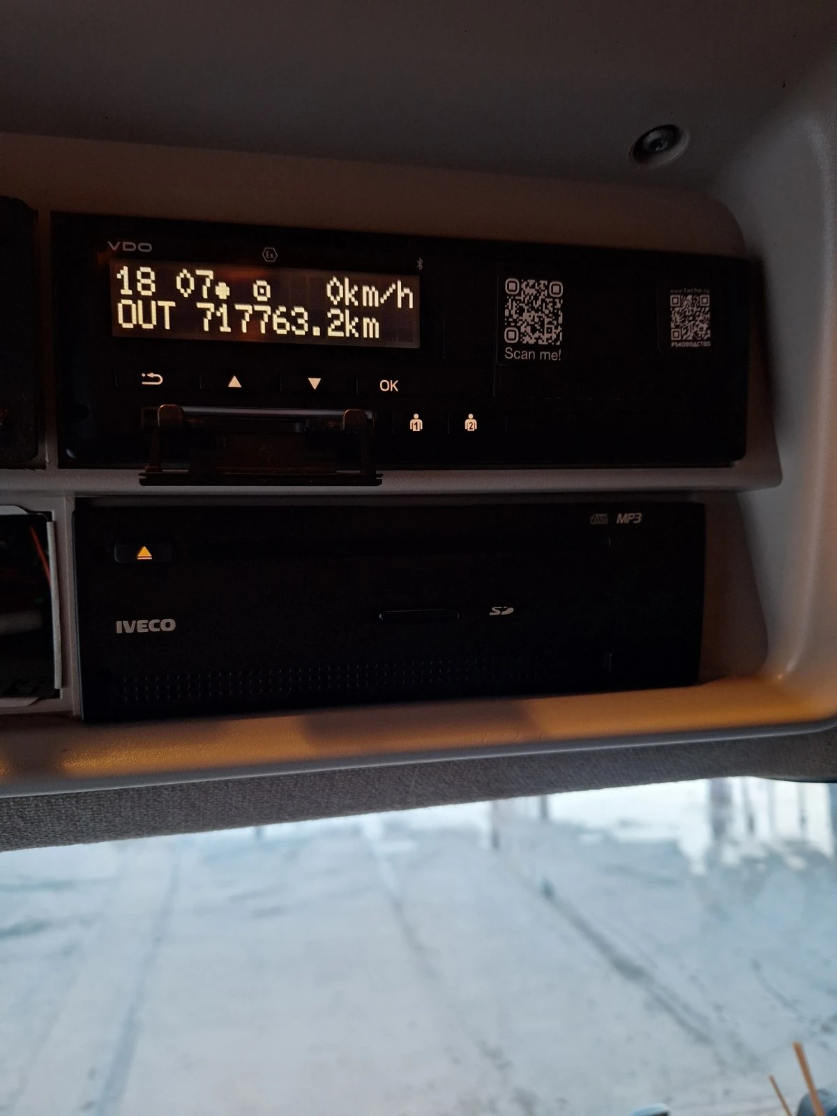 Iveco Stralis  - изображение 4