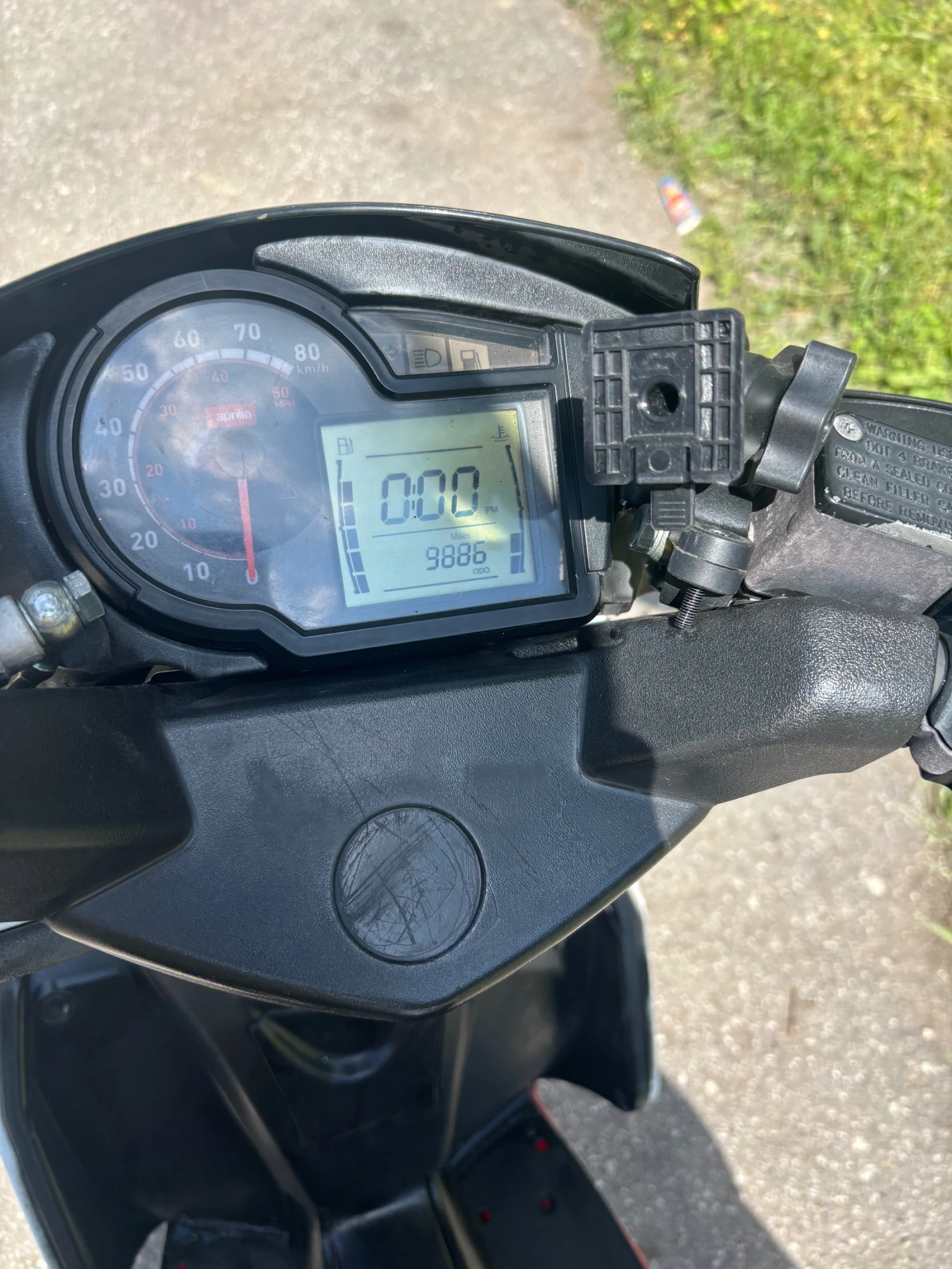 Aprilia 50 Преправян до 80 км може да вдигне., снимка 2 - Мотоциклети и мототехника - 54621642