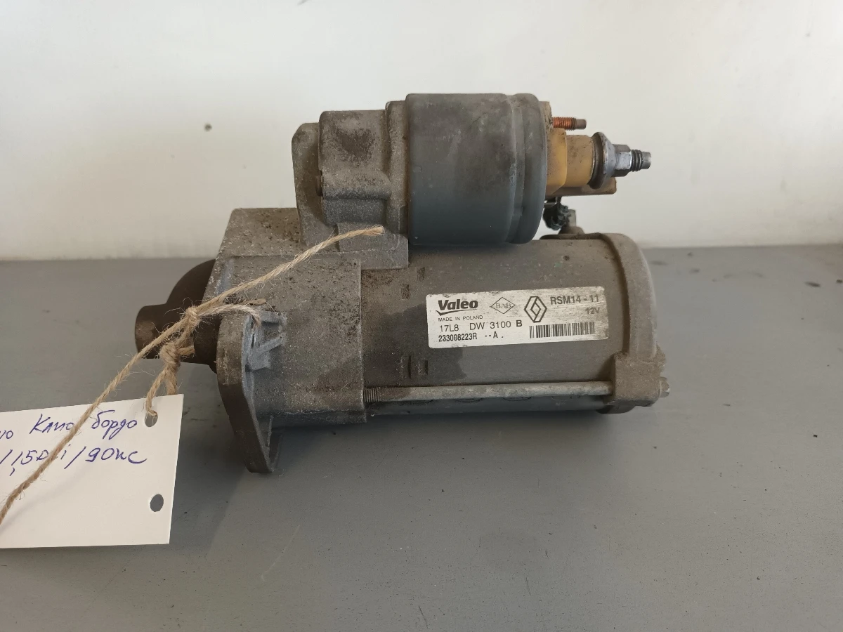    1.5  18  | Mobile.bg   1