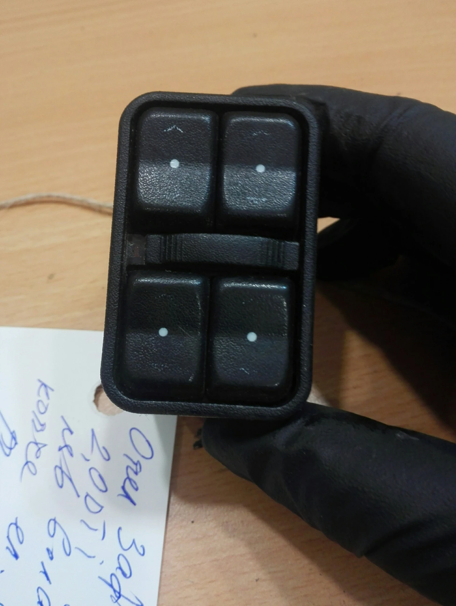 ����� �� ������ ������ ���� ���� ������ � | Mobile.bg � ����������� 1