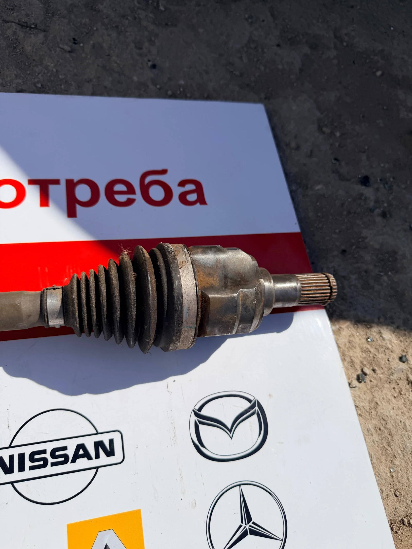 49501C8600 Дясна полуоска HYUNDAI I20 1.0T-GDI  2019 49501C8600, снимка 7 - Части - 53813073