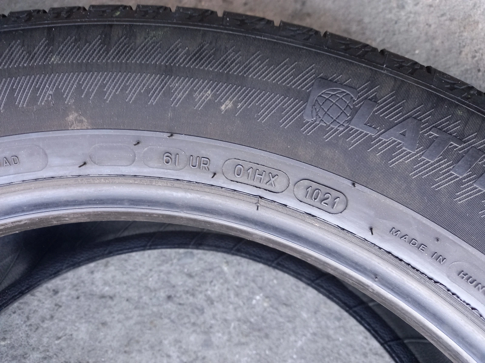 ���� 265/50R20 | Mobile.bg � ����������� 7