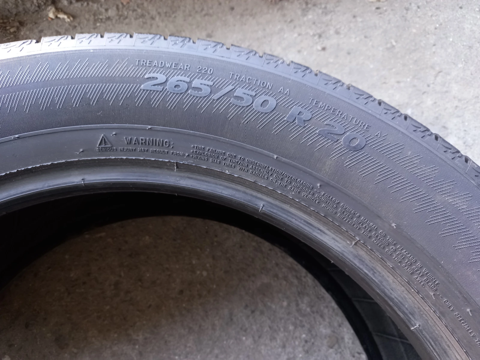 ���� 265/50R20 | Mobile.bg � ����������� 6