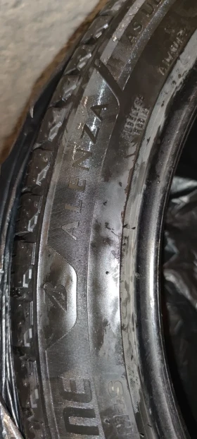  275/40R21 | Mobile.bg    5