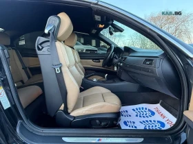 BMW M3 * AвтоКредит * (ЦЕНА ДО БГ), снимка 16
