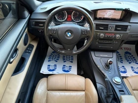 BMW M3 * AвтоКредит * (ЦЕНА ДО БГ), снимка 13