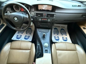 BMW M3 * AвтоКредит * (ЦЕНА ДО БГ), снимка 12