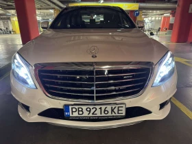 Mercedes-Benz S 350 УНИКАТ АMG, снимка 1