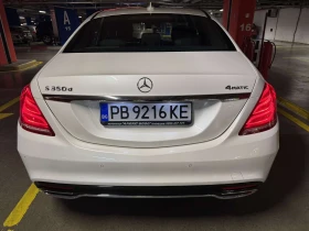 Mercedes-Benz S 350 УНИКАТ АMG, снимка 11