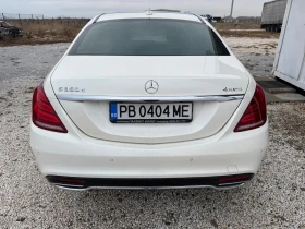 Mercedes-Benz S 350   | Mobile.bg    13