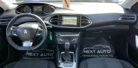 Peugeot 308 1.6HDI 120HP Е6 НАВИ АВТОМАТ, снимка 10