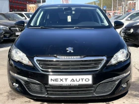 Peugeot 308 1.6HDI 120HP Е6 НАВИ АВТОМАТ, снимка 2