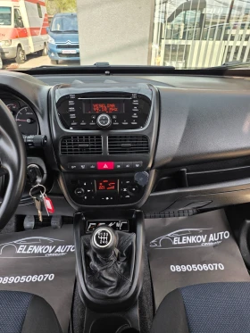 Opel Combo МЕТАН-109083 km 1.4i-120к.с- EURO 6b -ШВЕЙЦАРИЯ - 16900 лв. - 17322014 11