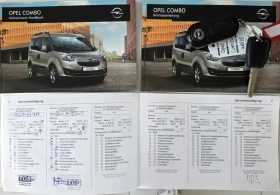 Opel Combo МЕТАН-109083 km 1.4i-120к.с- EURO 6b -ШВЕЙЦАРИЯ - 16900 лв. - 17322014 9