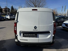 Renault Express 1.5Dci - 25990 лв. / 13288.48 € - 29706437 5