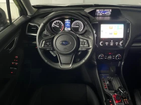 Subaru Forester * 2023* AWD * 44900km* , снимка 10