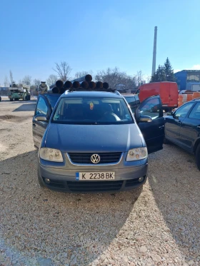 VW Touran 