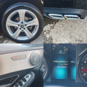 Mercedes-Benz C 180 AMG, ДИСТРОНИК, АМБИЕНТ, КАМЕРА, ФУЛА!  - 15999 € / 31291.32 лв. - 55012832 15