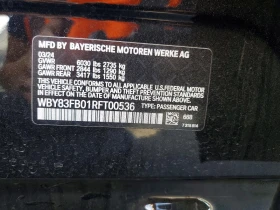 BMW i4 xDrive 40 | Mobile.bg � ����� ������ 13