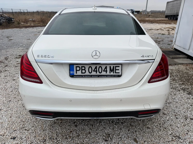 Mercedes-Benz S 350 ЛИЗИНГ , снимка 13 - Автомобили и джипове - 47939163