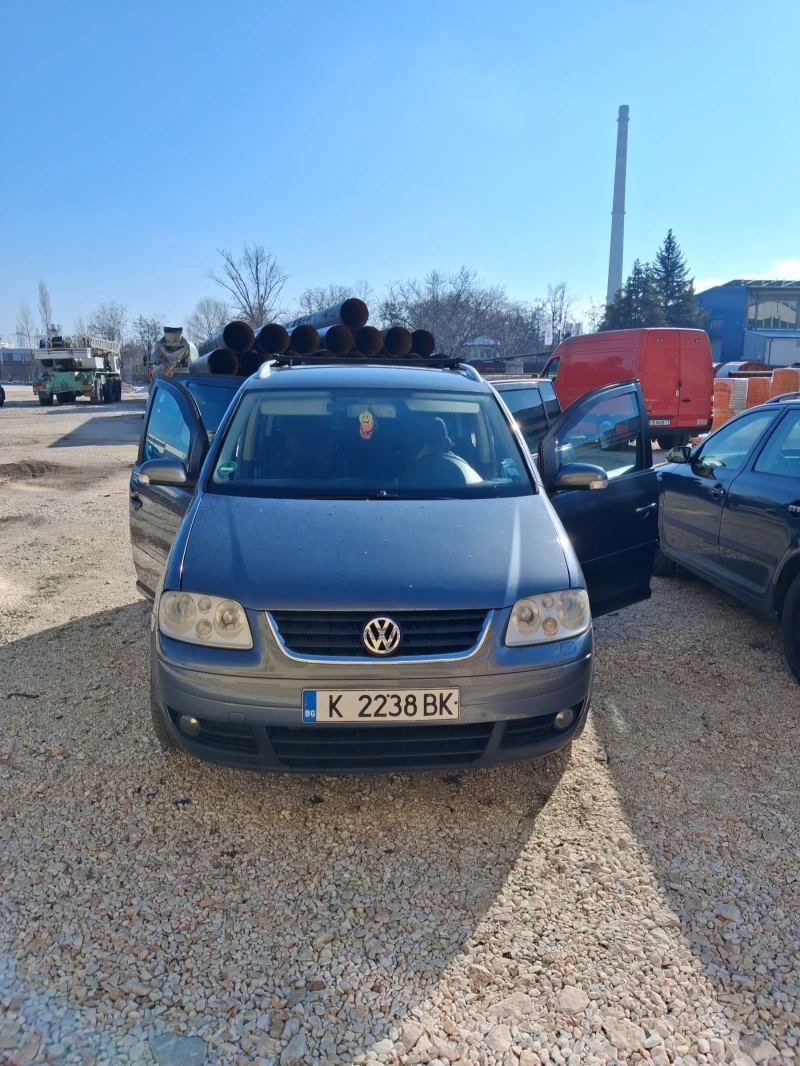 VW Touran