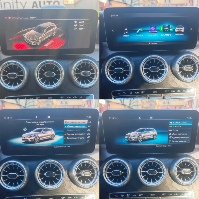 Mercedes-Benz C 180 AMG, ДИСТРОНИК, АМБИЕНТ, КАМЕРА, ФУЛА! , снимка 13 - Автомобили и джипове - 53262831