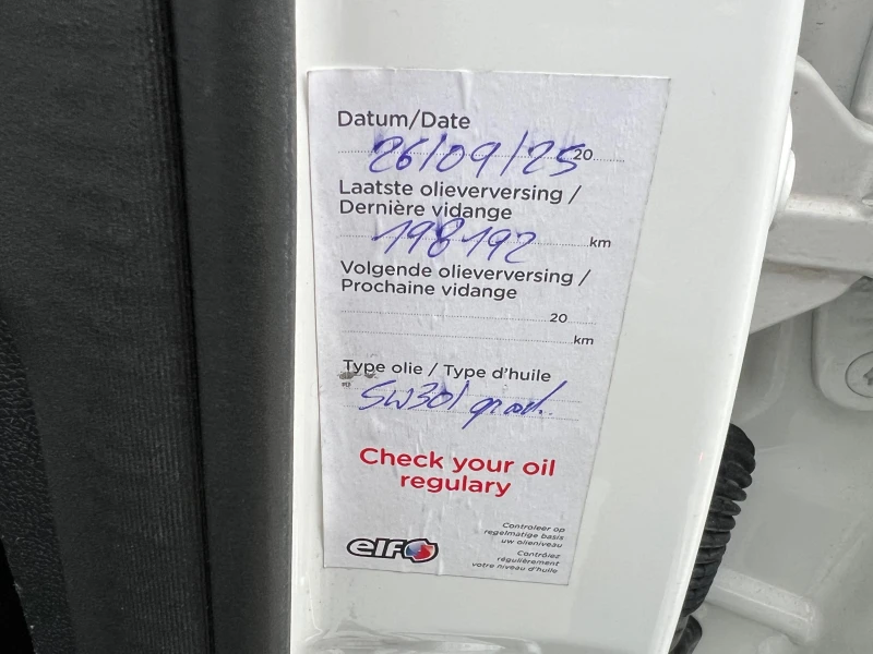 Mercedes-Benz E 350 CDI BT, 9G-Tronic, AMG LINE, PANORAMA, NAVI+ CAMER, снимка 15 - Автомобили и джипове - 53444511