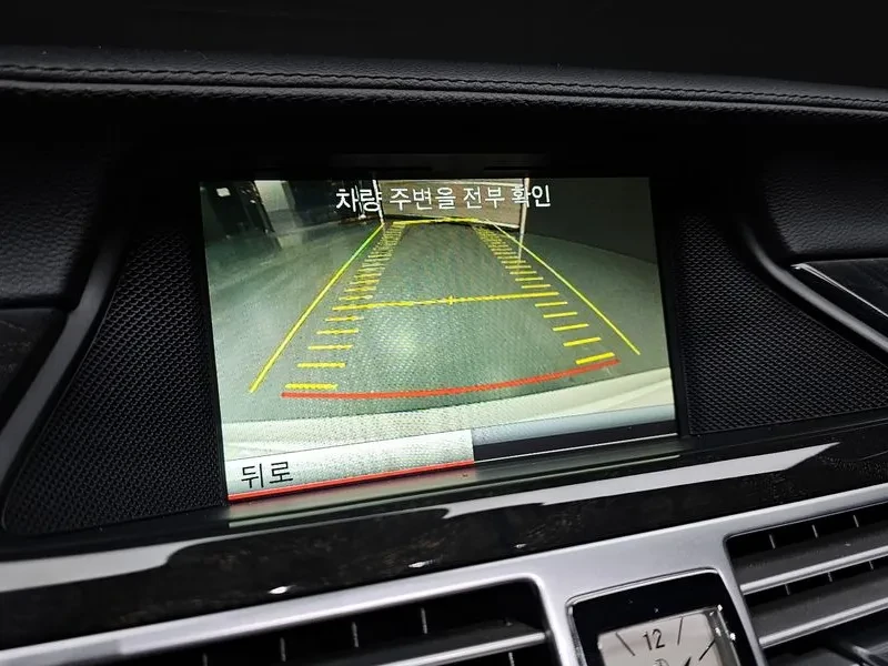 Mercedes-Benz CLS 350 | Mobile.bg � ����������� 15