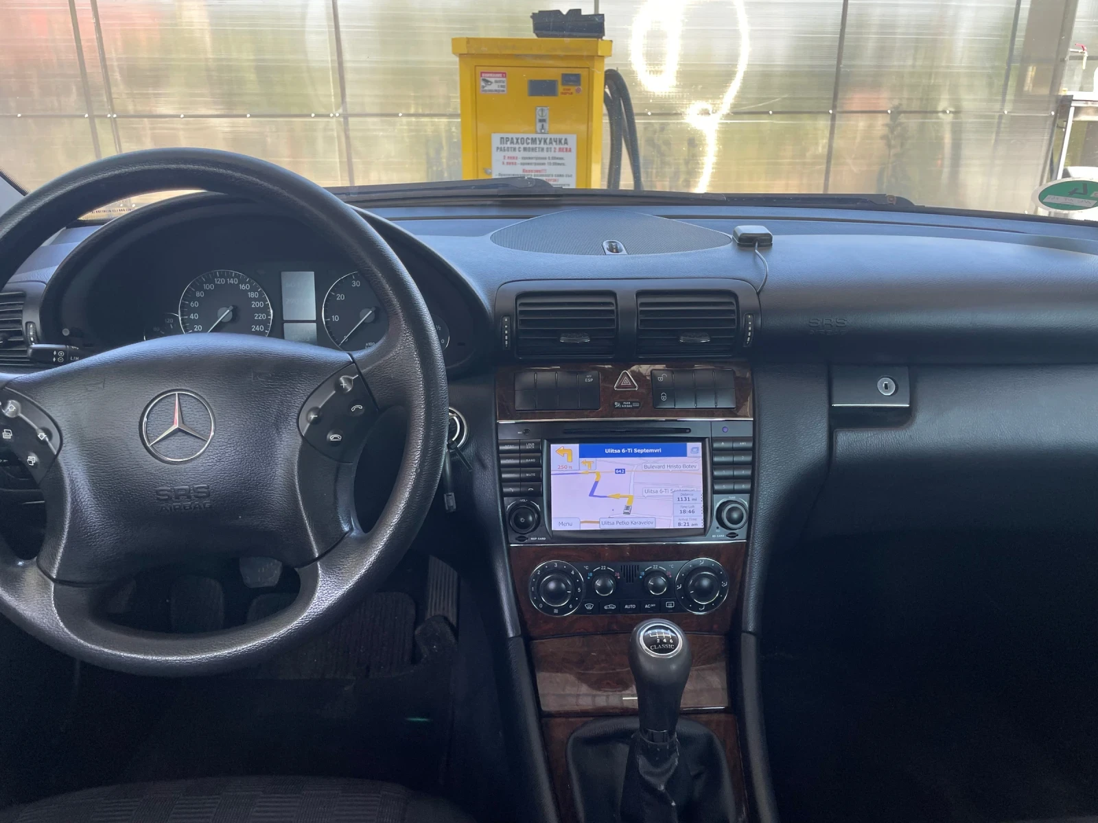 Mercedes-Benz C 180 Kompressor  | Mobile.bg — изображение 14