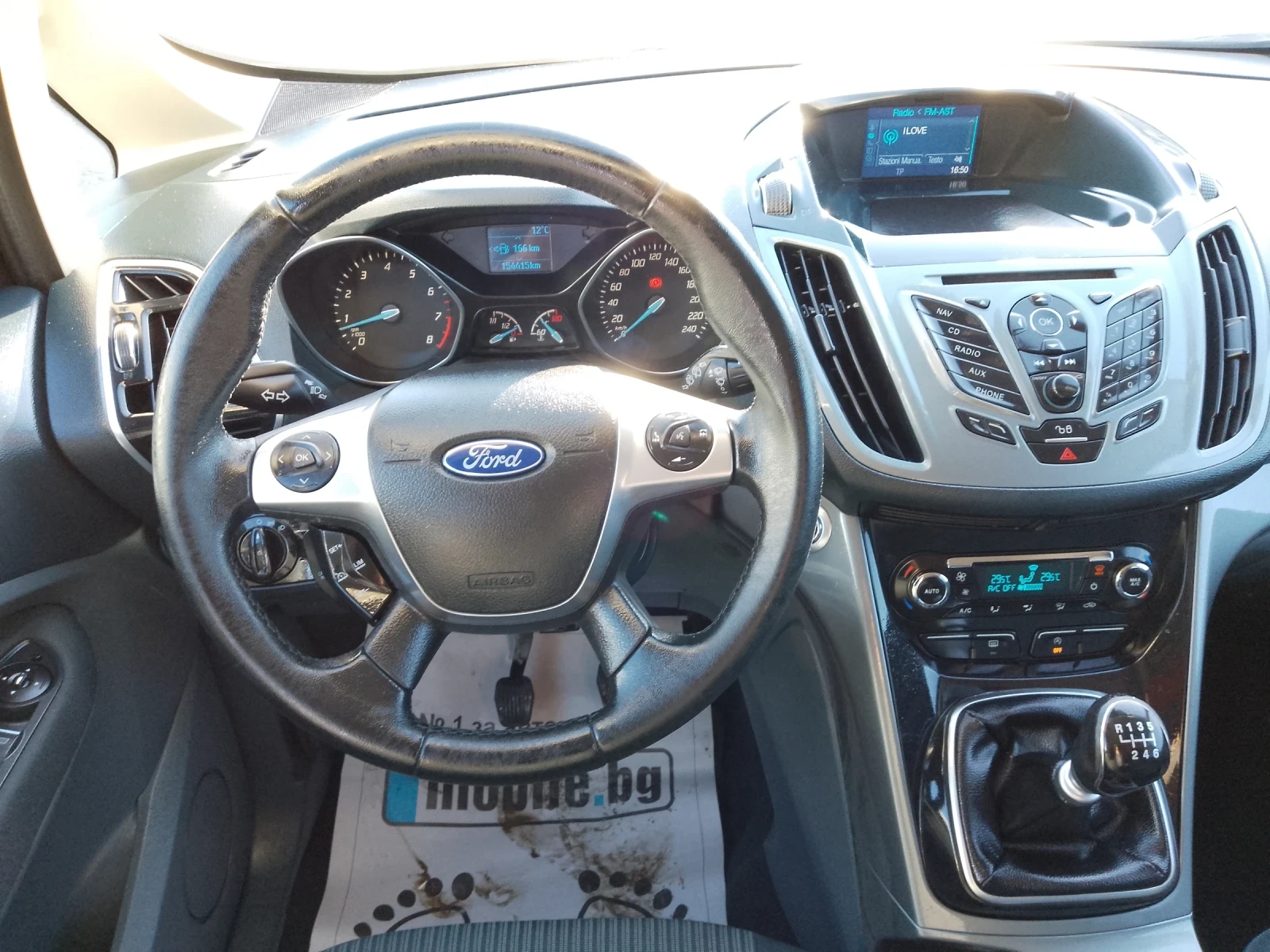 Ford C-max 1.0 Eco Boast/TITANIUM/НАПЪЛНО ОБСЛУЖЕНА | Mobile.bg — изображение 11